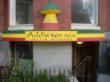 Addis Red Sea Restaurant thumb