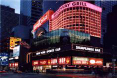 New York Sports Club NYC Crowne Plaza thumb