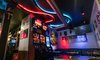 Masken Bar, photo 1 of 1
